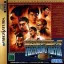 All Japan Pro Wrestling Featuring Virtua - Sega Saturn - Retrocharting