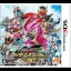 All Kamen Rider: Rider Revolution - Nintendo 3DS - Retrocharting