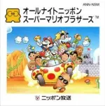 All Night Nippon Super Mario Bros