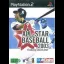 All-Star Baseball 2003 - PlayStation 2 - Retrocharting