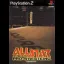 All Star Pro Wrestling - PlayStation 2 - Retrocharting