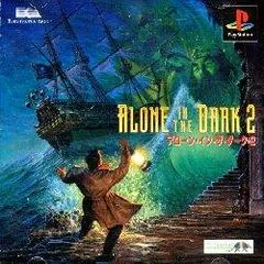 Background - Alone In The Dark 2 - PlayStation - Retrocharting