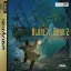 Alone in the Dark 2 - Sega Saturn - Retrocharting