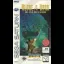 Alone In The Dark One Eyed Jack's Revenge - Sega Saturn - Retrocharting
