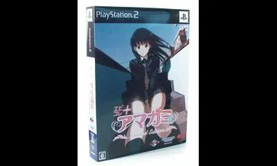 Amagami [Limited Edition]