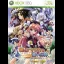 Amaneka of Dawn and the Deep-Blue Golem - Xbox 360 - Retrocharting