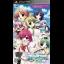 Amatsumi Sora ni! Kumo no Hatate ni - PSP - Retrocharting