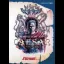 Ambition of Caesar - Sega Genesis - Retrocharting