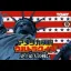 America Oudan Ultra Quiz - Famicom - Retrocharting