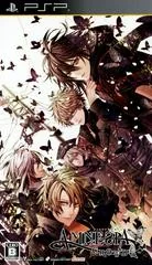 Background - Amnesia: Crowd - PSP - Retrocharting