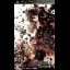 Amnesia: Crowd - PSP - Retrocharting
