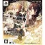 Amnesia World [Limited Edition] - Playstation Vita - Retrocharting