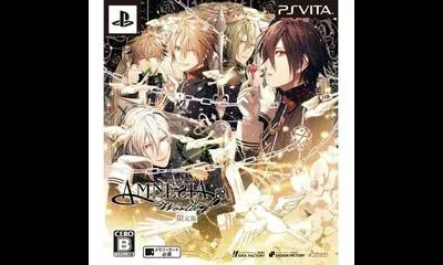 Amnesia World [Limited Edition]