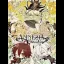 Amnesia World - Nintendo Switch - Retrocharting