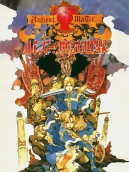 Ancient Magic
