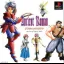 Ancient Roman: Power Of Dark Side - PlayStation - Retrocharting