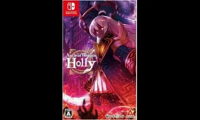 Ancient Weapon Holly