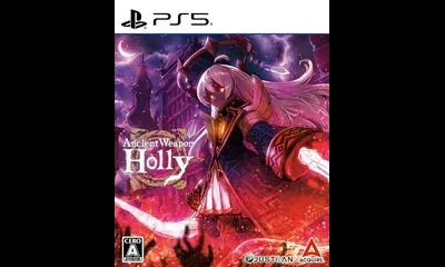 Ancient Weapon Holly