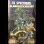 Androide - ZX Spectrum - Retrocharting