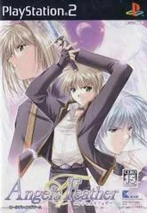 Background - Angel's Feather - PlayStation 2 - Retrocharting