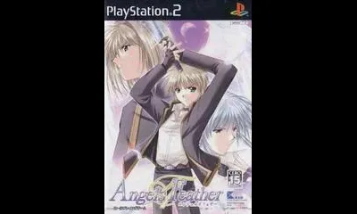 Angel's Feather