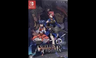 Angelian Trigger [Limited Edition]