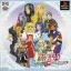 Angelique Duet - PlayStation - Retrocharting