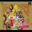 Angelique Duet [Premium Box] - PlayStation - Retrocharting