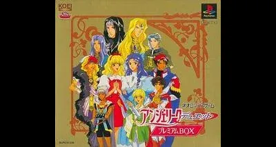 Angelique Duet [Premium Box]