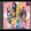 Angelique Special [KOEI The Best] - PlayStation - Retrocharting
