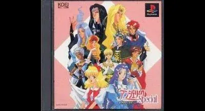 Angelique Special [KOEI The Best]