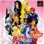 Angelique Special - PlayStation - Retrocharting