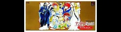 Angelique Special [Premium Box]
