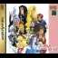 Angelique Special - Sega Saturn - Retrocharting