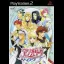 Angelique Trois - PlayStation 2 - Retrocharting
