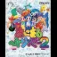 Animal Breeder 2 - GameBoy - Retrocharting
