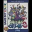 Animal Breeder 3 - GameBoy Color - Retrocharting
