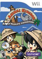 Background - Animal Kingdom: Wildlife Expedition - Wii - Retrocharting