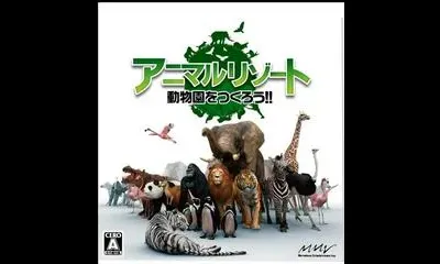 Animal Resort: Dobutsuen O Tsukurou