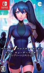 ANNO: Mutationem - Nintendo Switch  - Retrocharting