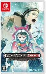 Anonymous;Code - Nintendo Switch  - Retrocharting