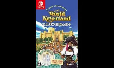 Another Life Adventure World Neverland