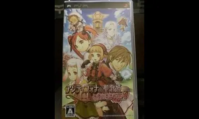 Antiphona no Seikahime: Tenshi no Gakufu Op.A