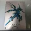 Anubis: Zone of the Enders [Mars Premium Package] - Playstation 4 - Retrocharting