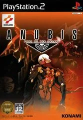 Background - Anubis: Zone of the Enders - PlayStation 2 - Retrocharting