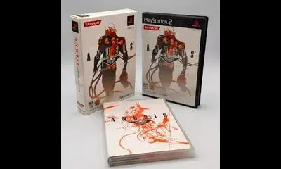 Anubis: Zone Of The Enders [Special Edition]