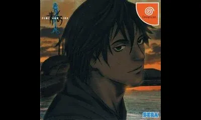 Ao No 6-Go Saigetsufutai Hito: Time And Tide