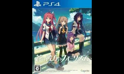 Aokana Ao no Kanata no Four Rhythm Across the Blue