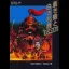Aoki Ohkami to Shiroki Mejika: Genghis Khan - Famicom - Retrocharting