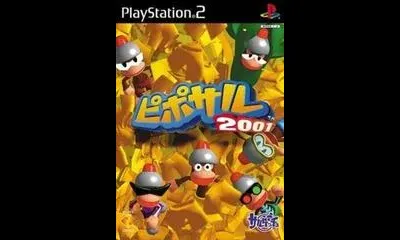 Ape Escape 2001